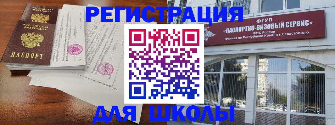форма 3 в Кукморе